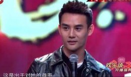 王凯最新爆料消息